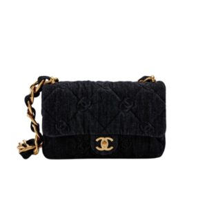 CHANEL CC QUILTED DENIM MEDIUM FLAP BAG DARK BLUE 25CM