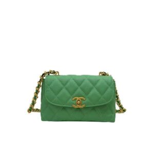 CHANEL FLAP BAG WITH CHAIN GREEN 20CM