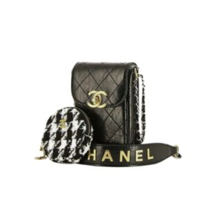 CHANEL CC VIP GIFT MULTI POCHETTE PHONE BAG 15CM