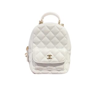 CHANEL GRAINED CALFSKIN LEATHER BACKPACK WITH CHAIN WHITE 22CM