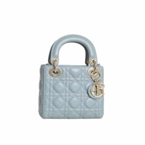 DIOR MEDIUM LADY BLUSH CANNAGE LAMBSKIN BAG HORIZON BLUE 20CM M0565ONGE_M09Z