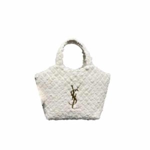 SAINT LAURENT ICARE MAXI SHOPPING BAG WHITE 39CM