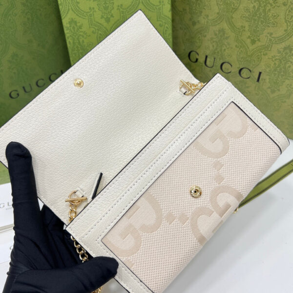 GG HORSEBIT 1955 GG WALLET WITH CHAIN WHITE AND BEIGE 19CM - Image 5