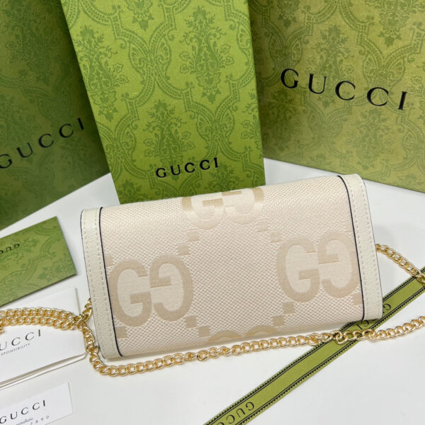 GG HORSEBIT 1955 GG WALLET WITH CHAIN WHITE AND BEIGE 19CM - Image 7