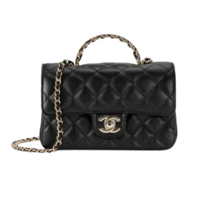 CHANEL MINI RECTANGULAR FLAP BAG 20